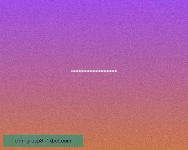 以达人契约为核心解析其在个人成长与职业发展的多重作用与影响