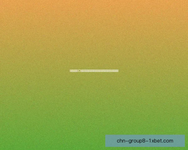 以吃鸡单字ID罗马音为核心探索独特命名方式与玩家个性化表达技巧