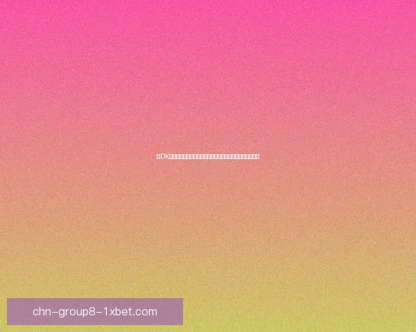 冰DK输出手法详解：如何最大化伤害与提升战斗效率的策略分析