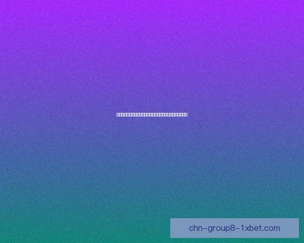 哈利波特拼图寻宝第二期魔法冒险之旅探秘全新挑战与奇妙谜题