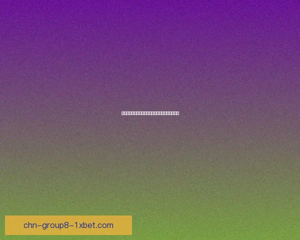 如何通过玩游戏赚取收入揭示赚钱游戏的种类与技巧