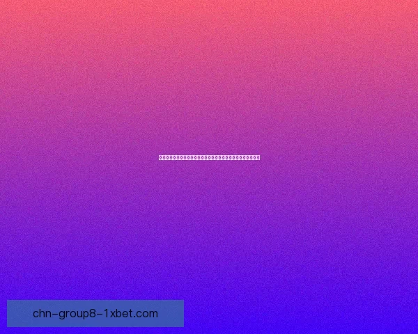 小煤头：探索一位普通煤矿工人背后的非凡故事与时代变迁的缩影