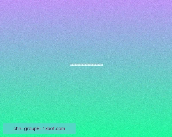 我的世界如何驯服豹猫并让其成为你的忠实伙伴攻略