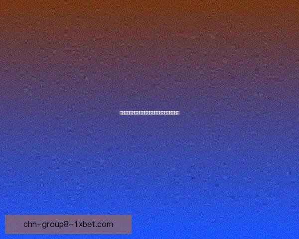 梦幻新诛仙仙望：探索奇幻世界的修仙之路与心灵抉择