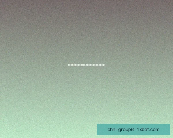 混沌魔石兑换地点在哪 如何快速获得混沌魔石并兑换奖励 混沌魔石兑换地点在哪 如何快速获得混沌魔石并兑换奖励