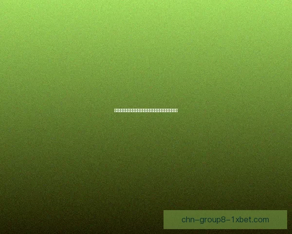 王者自走棋最强阵容推荐及搭配技巧解析助你轻松称霸战场