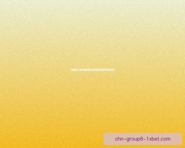 疯狂填字2挑战极限智慧破解全新谜题引爆大脑极限思维挑战赛 疯狂填字2挑战极限智慧破解全新谜题引爆大脑极限思维挑战赛