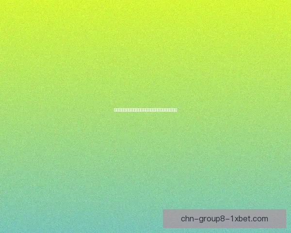 璀璨玫瑰之谜：探索地下城与勇士中的神秘传奇与背后故事