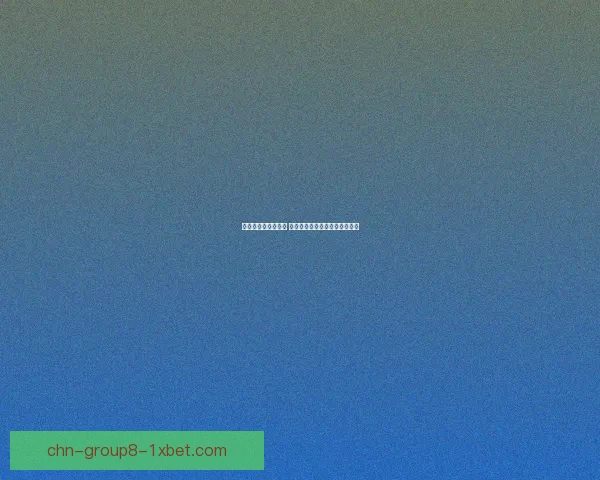 逆战新手卡领取指南 轻松获取多重福利助力游戏之旅