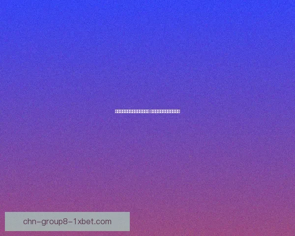 问道手游官方正版官网全新上线 体验经典修仙之旅尽在掌中