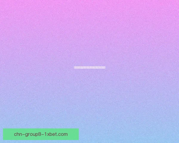 隋唐英雄与隋唐演义的历史演绎与文化传承探析