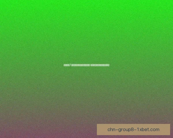 使命召唤7破解补丁下载与安装教程详解 完整破解方案及解决常见问题