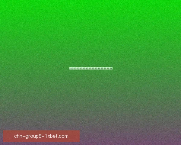 全新单机游戏体验探索：沉浸式剧情与开放世界自由度的完美结合