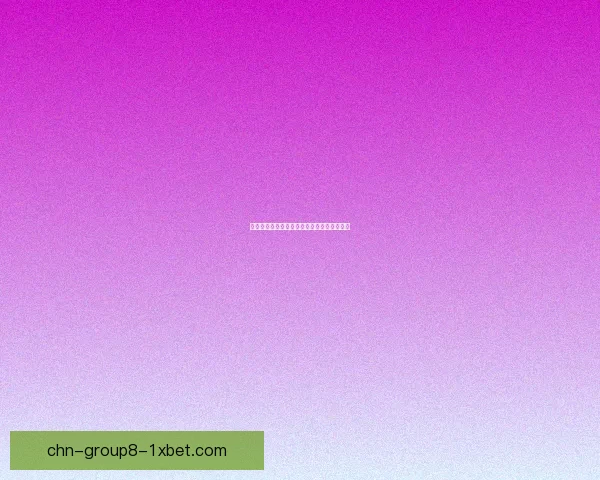 冒险岛狂龙战士技能全面解析与战斗技巧分享