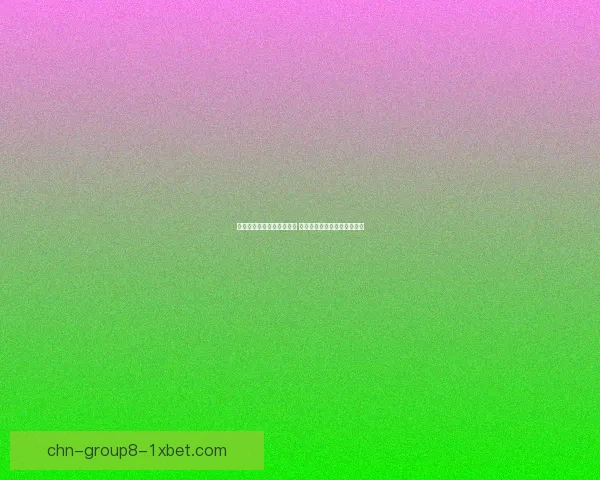 和平精英段位排行全面解析 如何快速提升段位与排名技巧