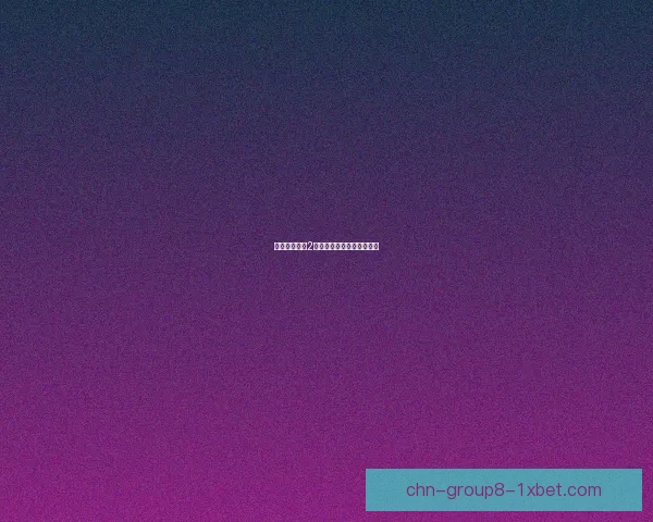 口袋妖怪黑白2神兽全解析与捕捉攻略揭秘