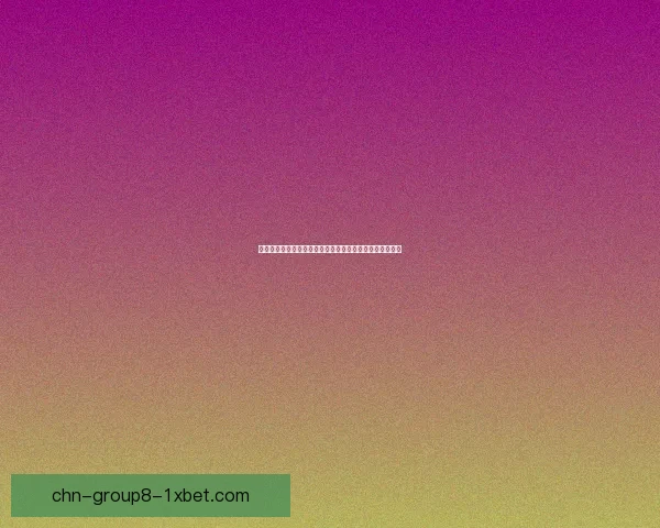 天书奇谈宠物岛探秘：奇幻冒险与萌宠互动的奇妙世界之旅