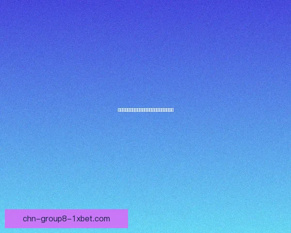 奥拉留斯低语水晶的神秘力量与古代文明的深刻联系